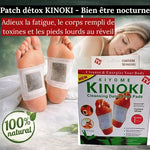 Charger l'image dans la galerie, PATCH KINOKI DÉTOX – Confort & Bien-Être (Action Nocturne)